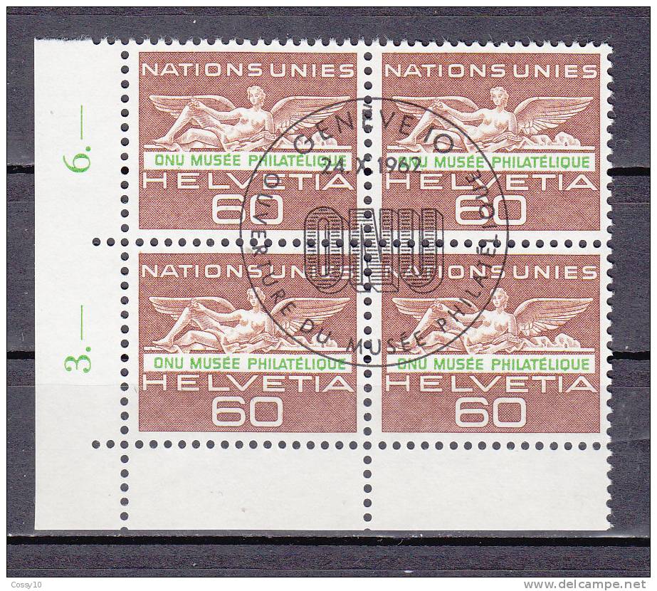 1962  ONU    BLOC DE 4  N°37   OBLITERE    CATALOGUE  ZUMSTEIN - Service