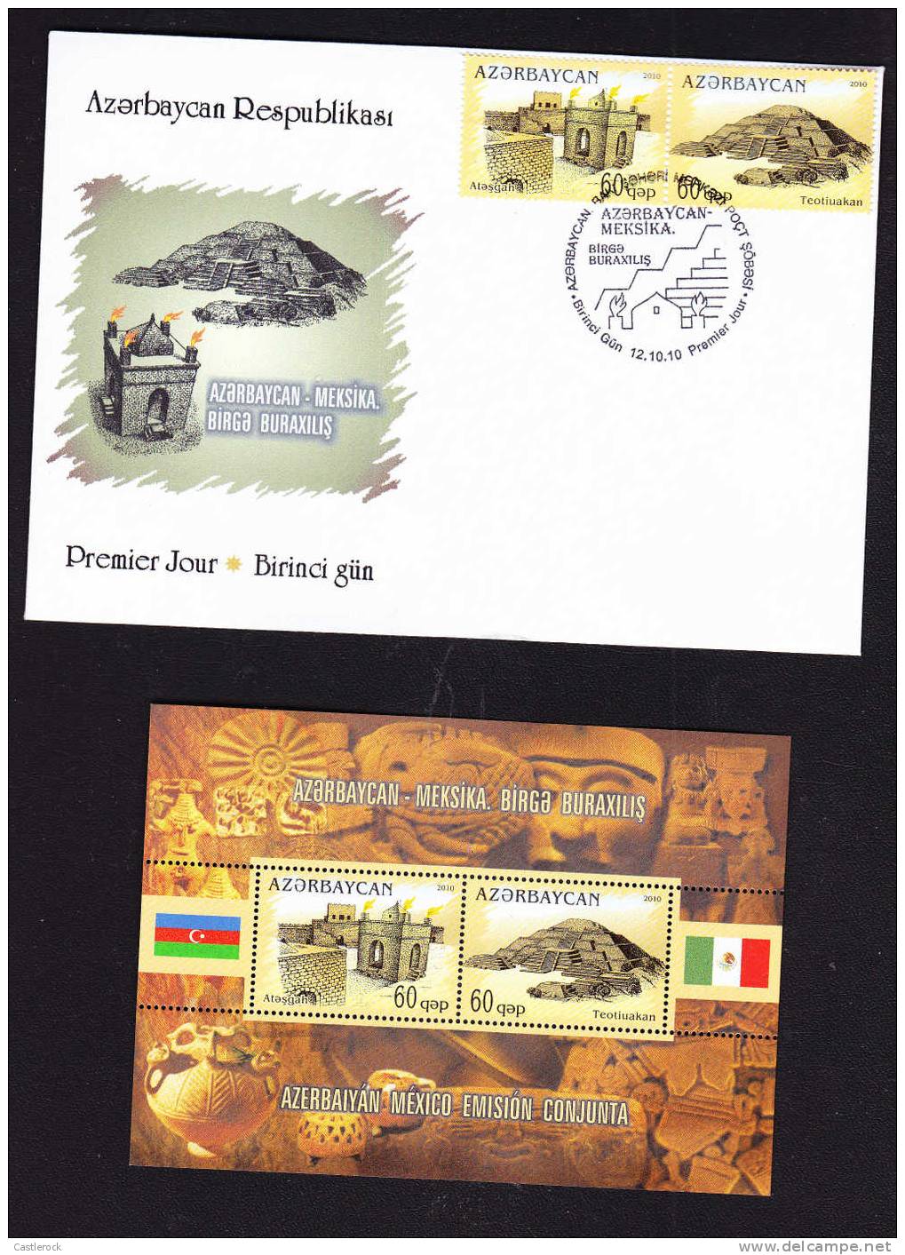 M)2010, AZERBAYJAN-MEXICO JOINT ISSE, PYRAMIDS, ANCIENT RUINS, FDC AND SOUVENIR SHEET- - Aserbaidschan