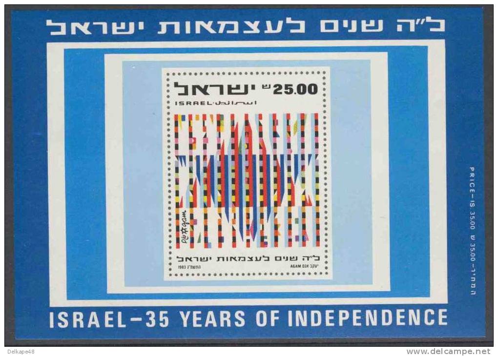 Israel 1983 B23 Mi 927 ** David Stern; Graphics By Yaacov Agam (born 1928) / Davidstern - 35 Years Of Independence - Hojas Y Bloques