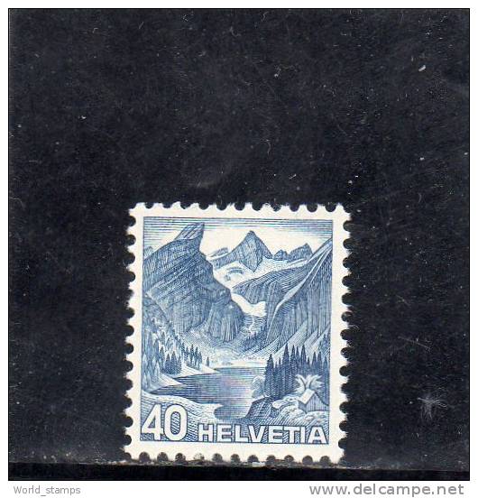 SVIZZERA 1948  ** - Unused Stamps