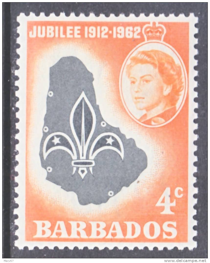 Barbados  254  *  BOY SCOUTS - Barbados (...-1966)