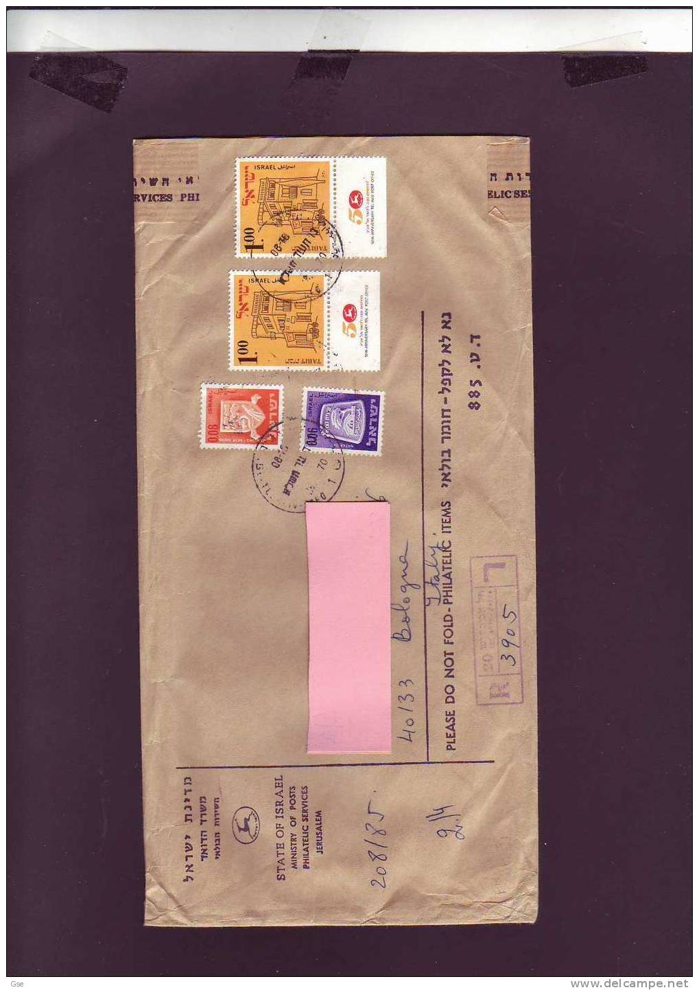 ISRAELE  1970 -  Raccomandata Per L´Italia - Storia Postale