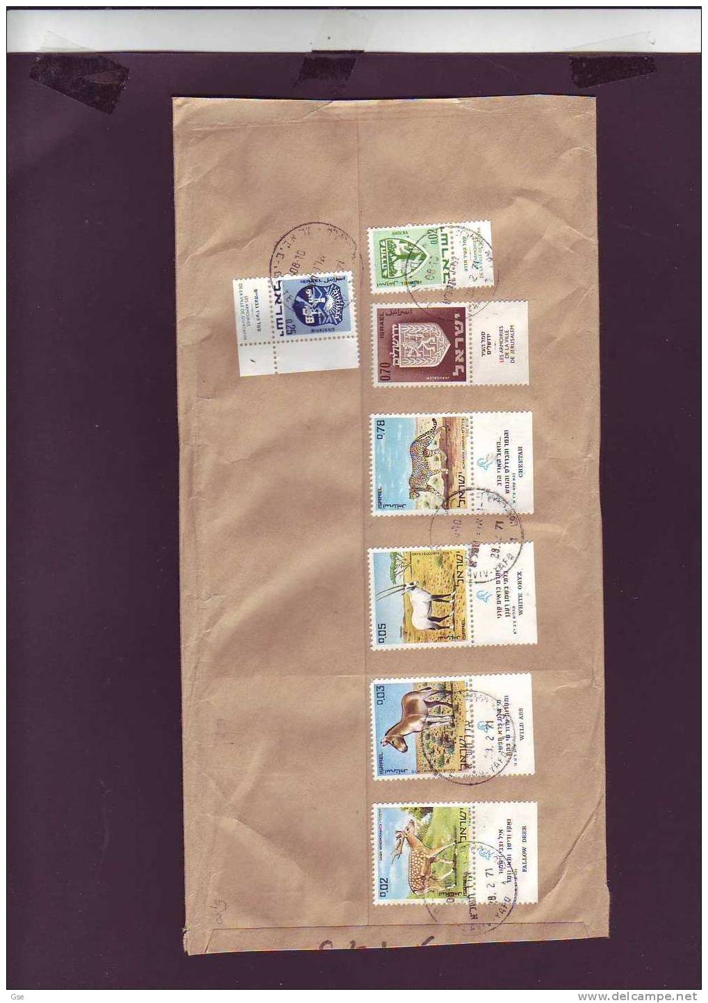ISRAELE  1971 - Raccomandata Per L'Italia - Storia Postale