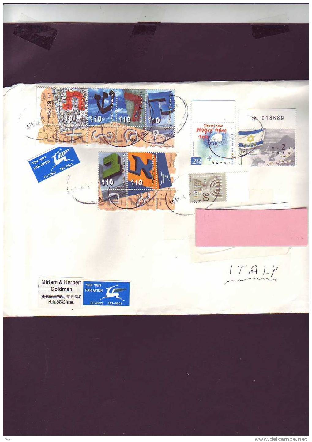 ISRAELE  1994 - Lettera Per L´Italia - Lettres & Documents