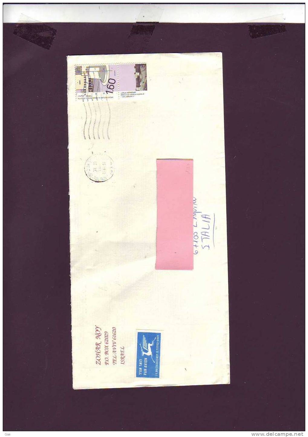 ISRAELE  1996 - Lettera Per L´Italia - Covers & Documents