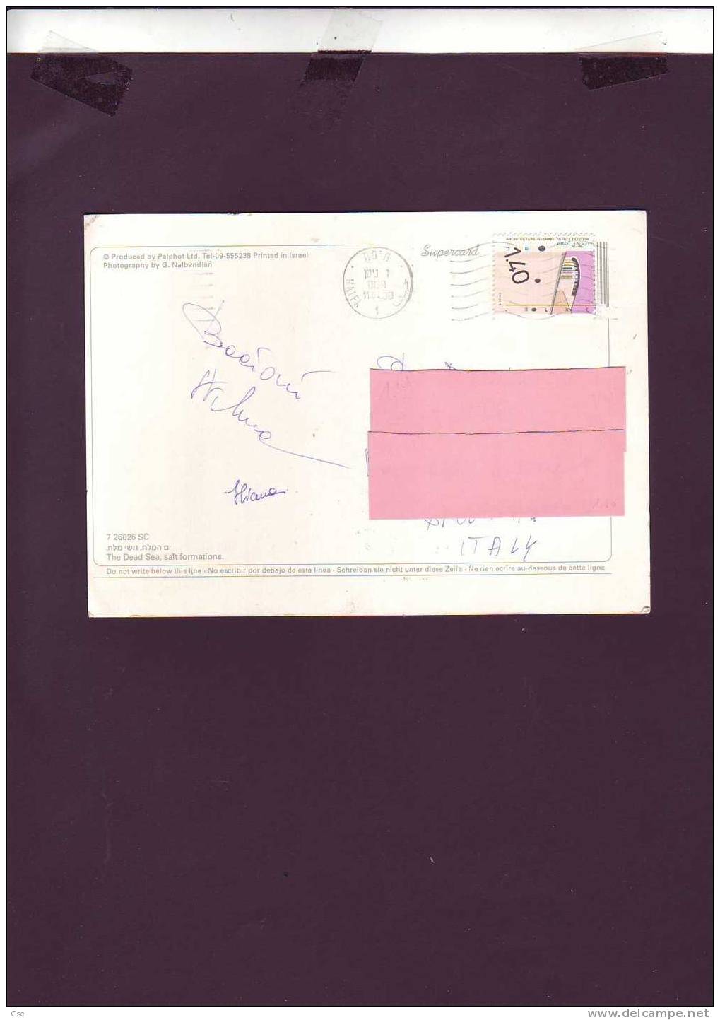 ISRAELE  2000 - Cartolina Per L´Italia - Cartas & Documentos
