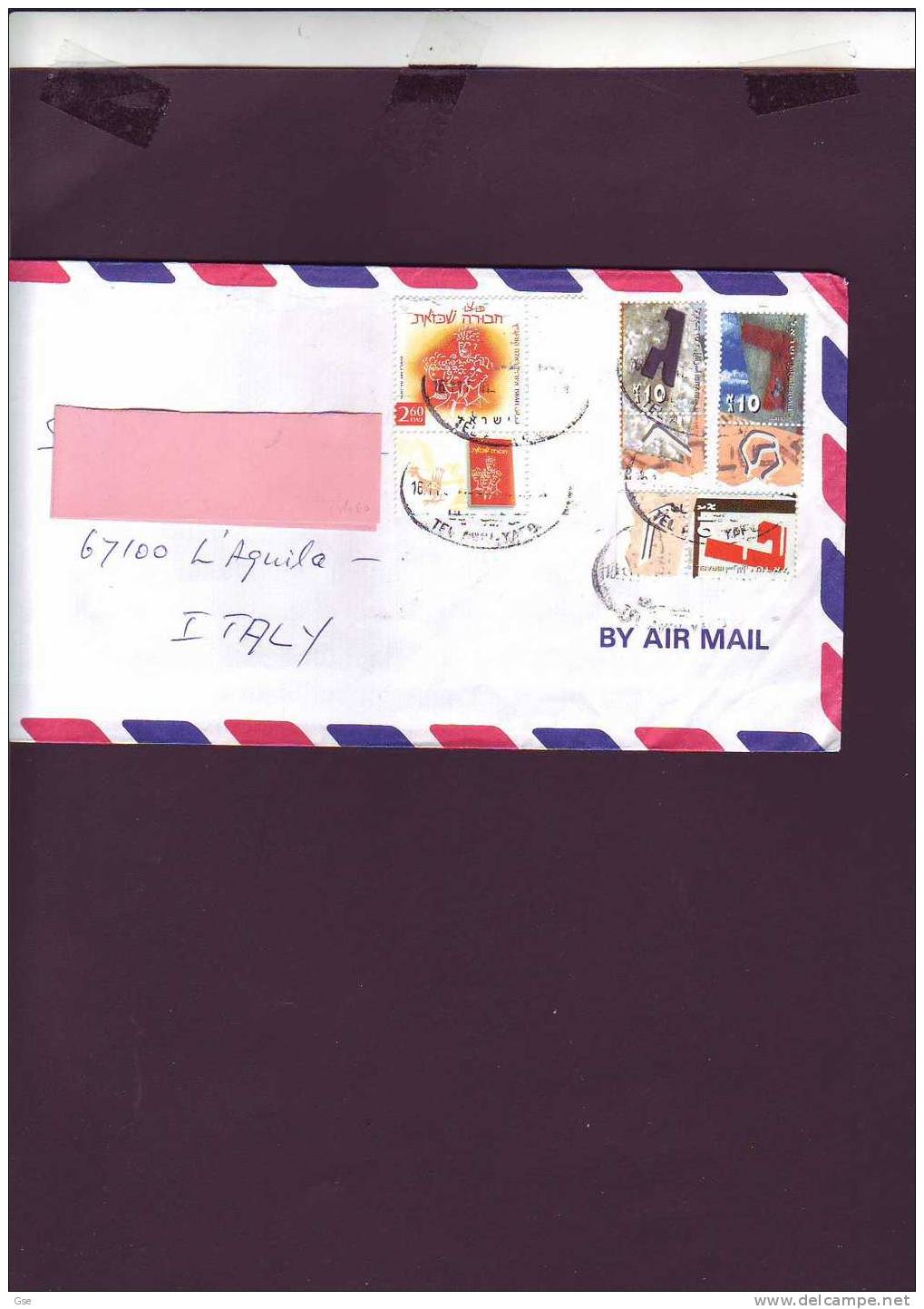 ISRAELE  2004 - Lettera Per L´italia - Lettres & Documents