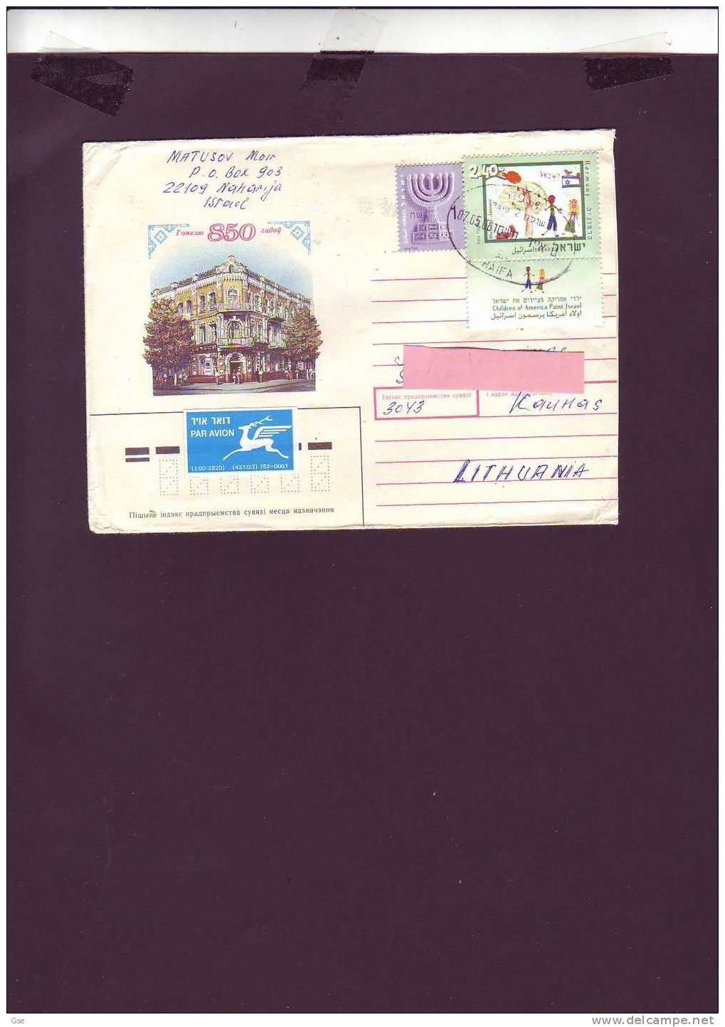 ISRAELE  2005 - Lettera Per La Lituania - Brieven En Documenten