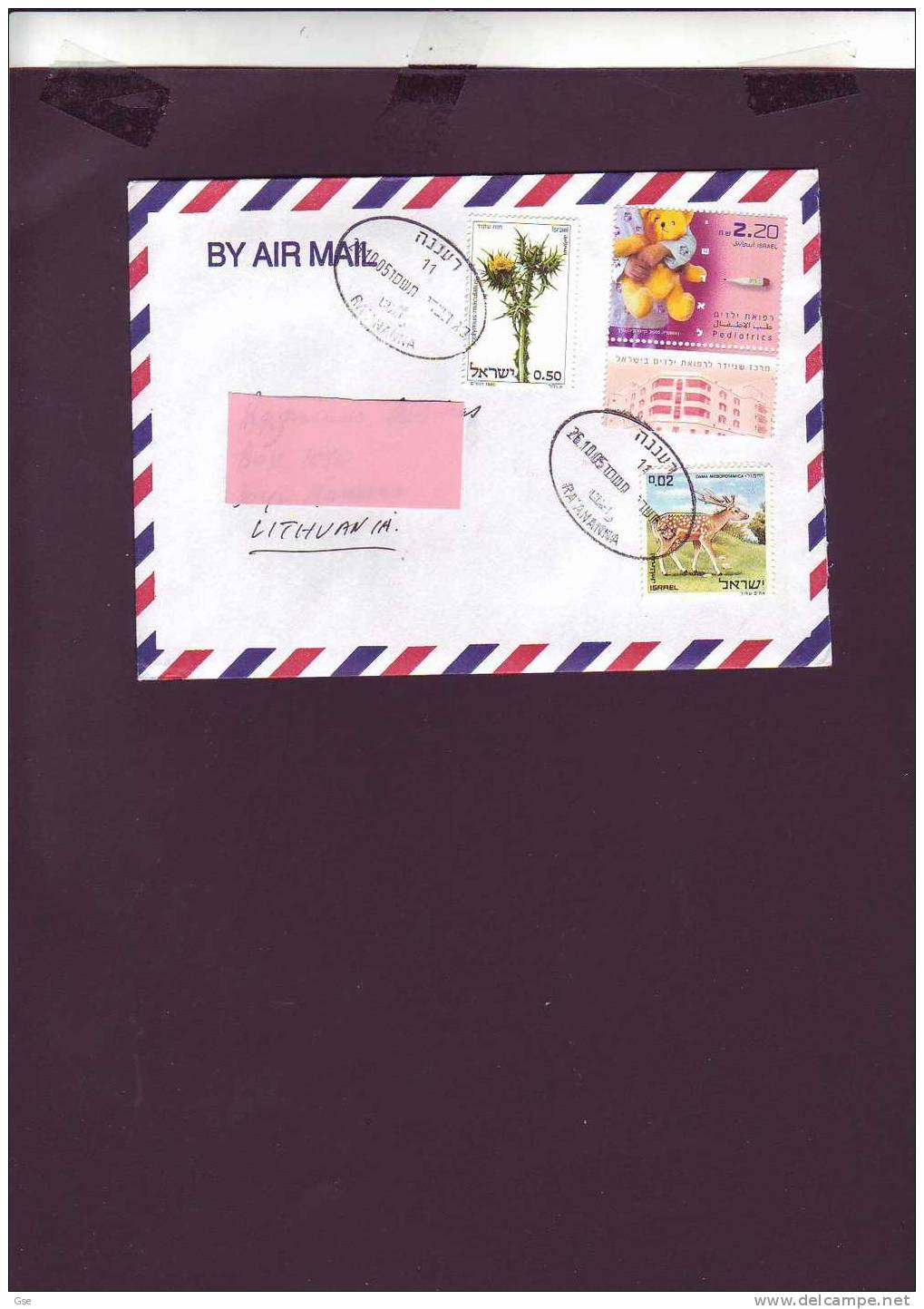 ISRAELE  2005 - Lettera Per La Lituania - Storia Postale
