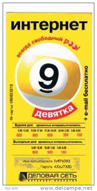 BIELORUSSIA (BELARUS) - BN  - INTERNET RECHARGE 9     - USED °  -  RIF. 1510 - Belarus