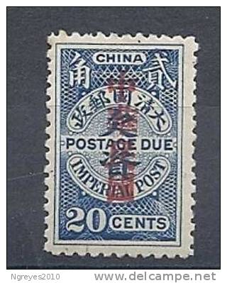 CHN0102 LOTE CHINA YVERT TAXE 24 - Nuevos