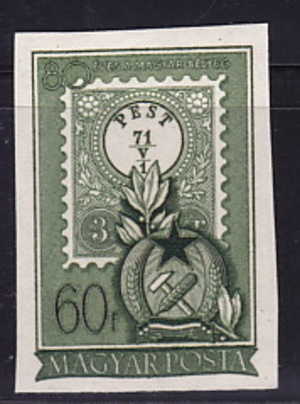 1951  60è Ann Timbres Hongrois  Non-dentelé  ** Mi Nr 1201 - Unused Stamps