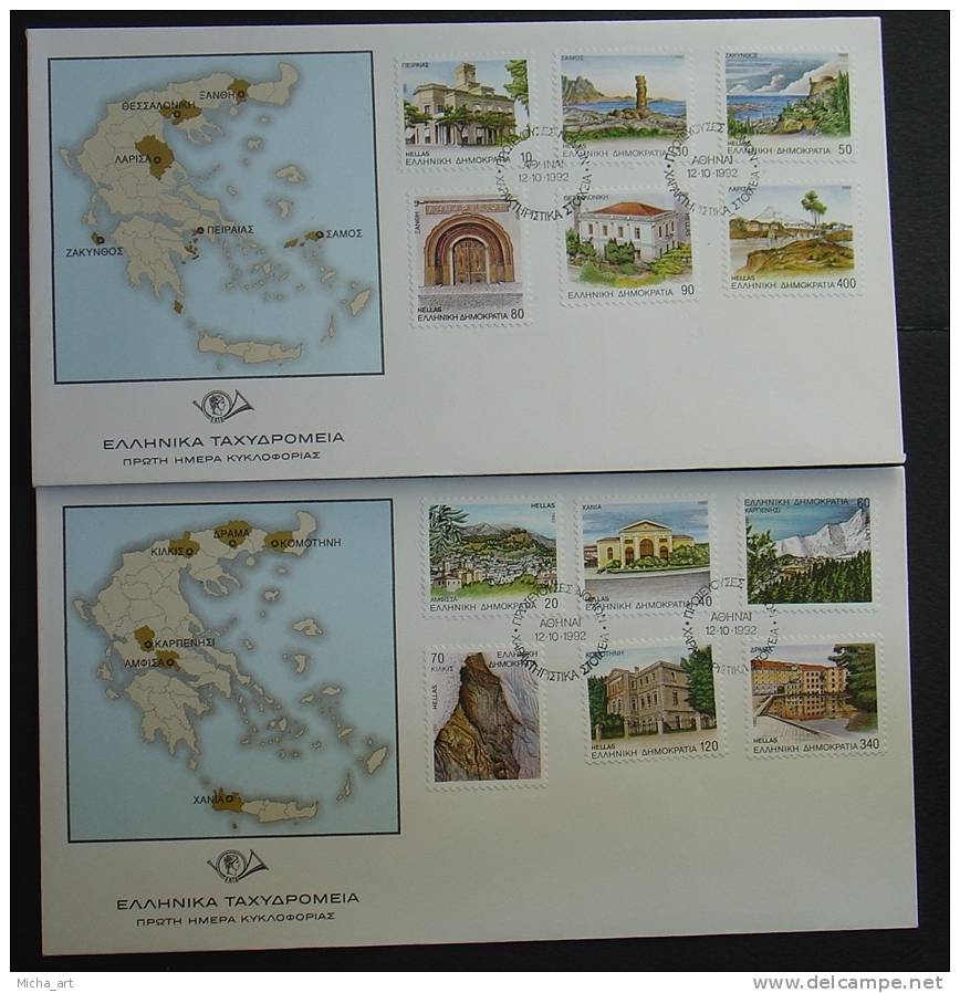Greece 1992 Capitals Of Prefectures Part III FDC - FDC