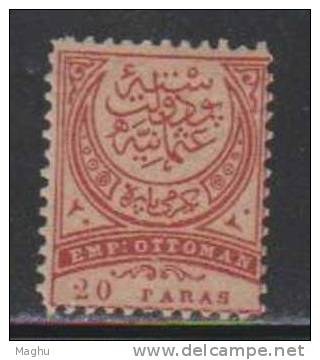 Turkey 1876  Mint  No Gum, 20p Pink ?  , - Unused Stamps