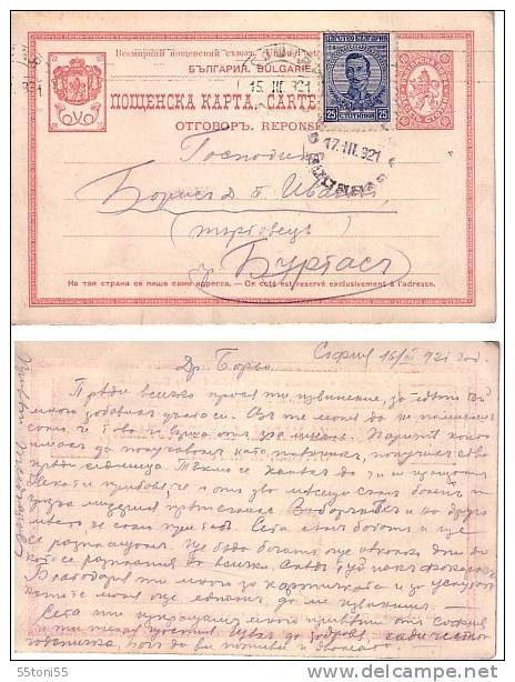 Bulgaria Bulgarie Bulgarien Bulgarije - Postal – Card Travel 1921 Sofia To Bourgas - Lettres & Documents
