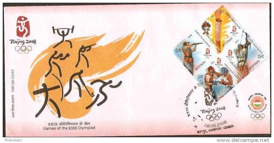 India 2008 Beijing Olympic Games Shooting Archery Boxing Torch Muscot FDC Inde Indien - Summer 2008: Beijing
