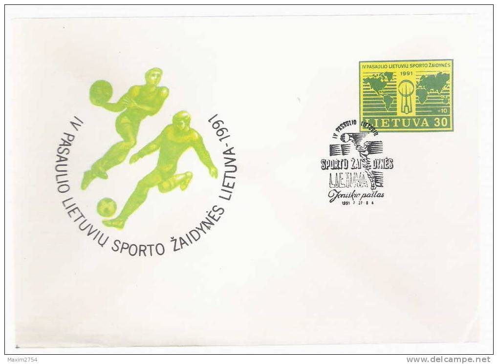 1991 - INTERO POSTALE CON ANNULLO COMMEMORATIVO - Lituanie