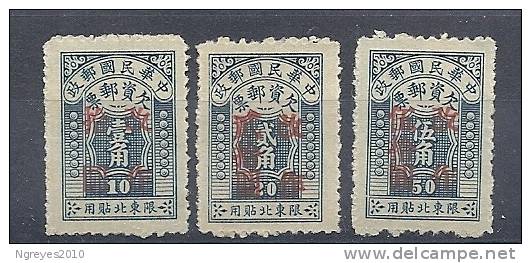CHN0122 LOTE CHINA  NORD EAST  YVERT  Taxe 7/9 - 1912-1949 República
