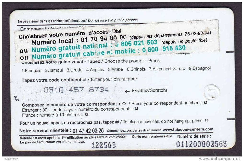 Phonecard Guanam Telecom Centers 150 Unités 100 FF Taj Mahal Used (2 Scans) - Herkunft Unbekannt