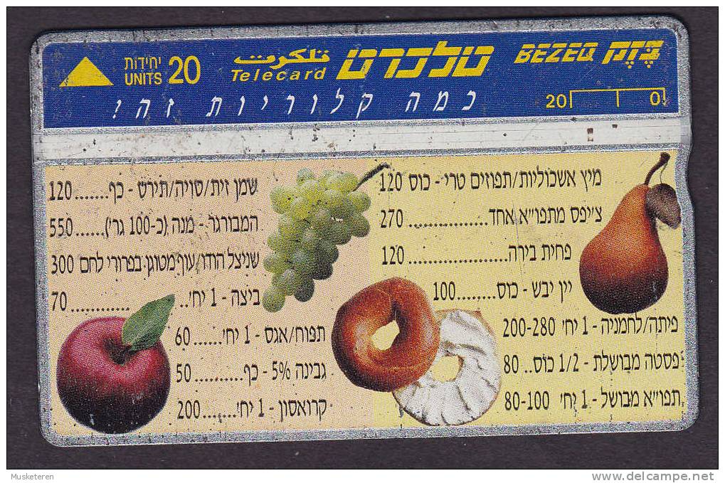 Israel Phonecard Fruits BEZEQ 20 Units Used (2 Scans) - Israel