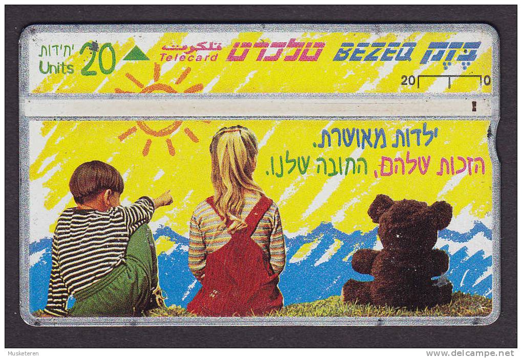 Israel Phonecard Children & Teddy Bear At The Beach BEZEQ 20 Units Used - Israel