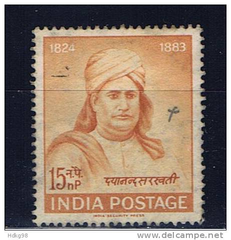 IND+ Indien 1962 Mi 338 - Used Stamps
