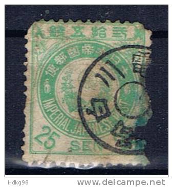 J Japan 1888 Mi 66 - Used Stamps