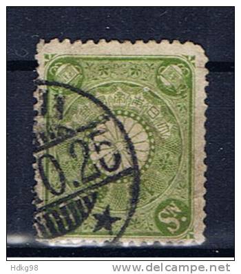 J+ Japan 1899 Mi 77 - Used Stamps