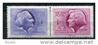 Hungary 1956 Sc C1169A Mi 1480-1 MH Pair  Music F.Liszt, F.Chopin - Unused Stamps