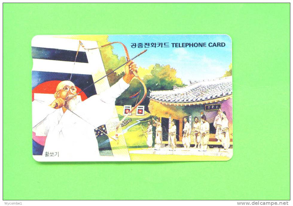 SOUTH KOREA  -  Magnetic Phonecard As Scan - Korea, South