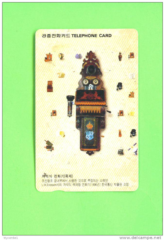 SOUTH KOREA  -  Magnetic Phonecard As Scan - Korea, South