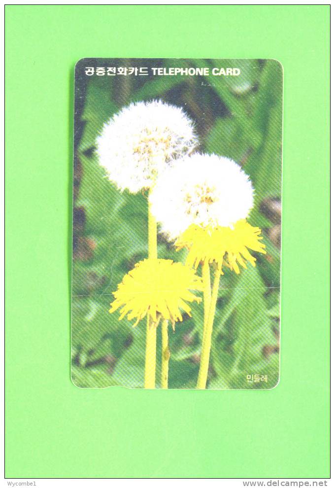 SOUTH KOREA  -  Magnetic Phonecard As Scan - Corea Del Sur