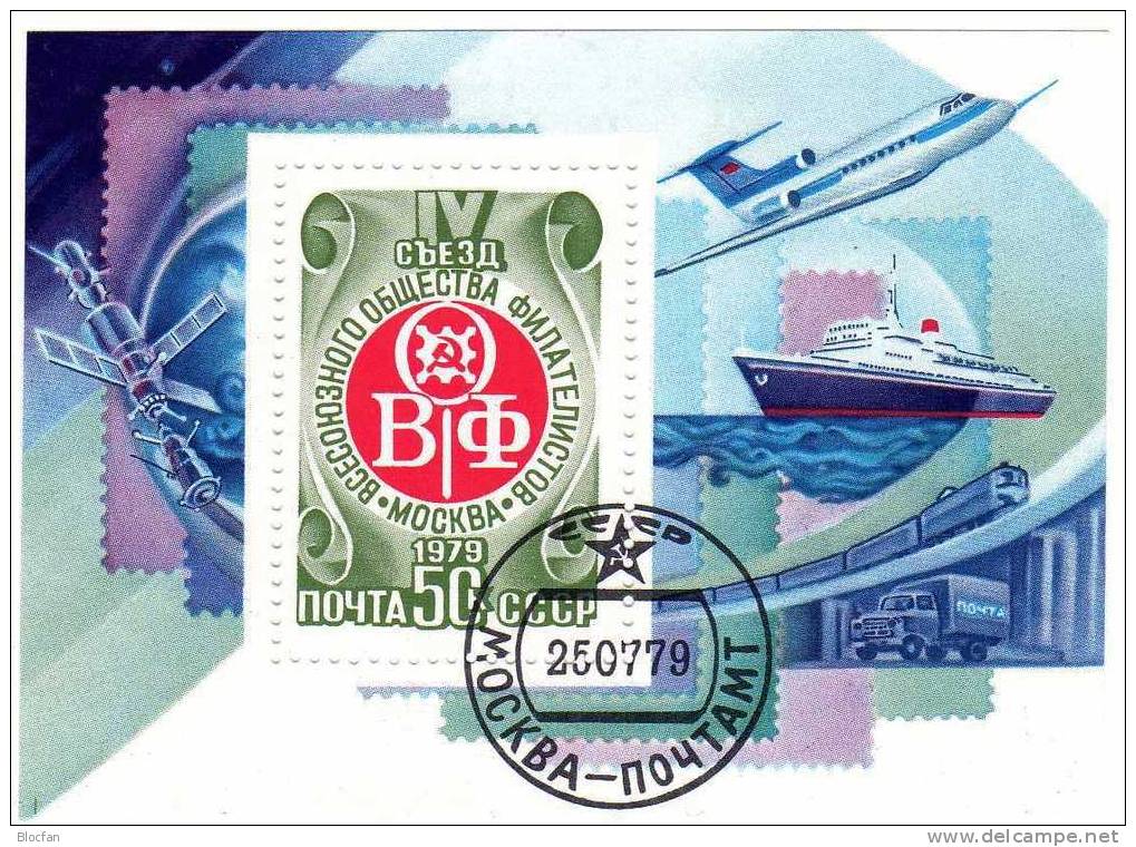 Interkosmos Raumflug 1980 Sowjetunion 4864 + Block 141 O 3€ Erde Emblem Raumschiff Weltall Space Sheet From USSR CCCP SU - Emissions Communes