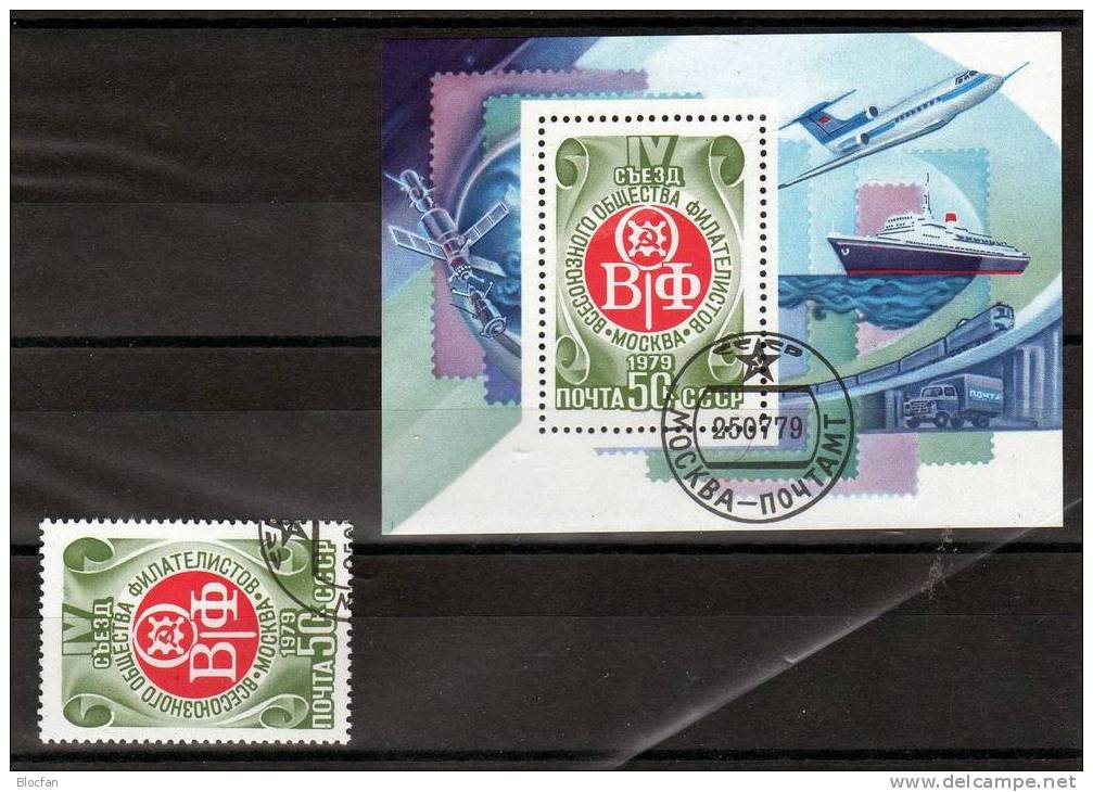 Interkosmos Raumflug 1980 Sowjetunion 4864 + Block 141 O 3€ Erde Emblem Raumschiff Weltall Space Sheet From USSR CCCP SU - Emissions Communes