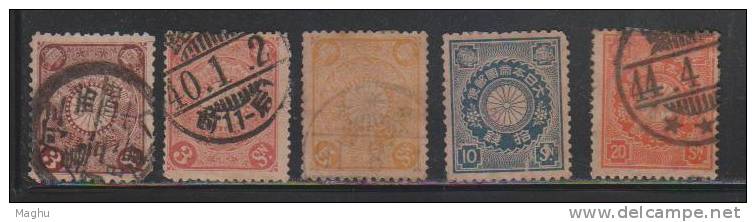 Japan 1899 Used, 9 Values, 2 Scan - Oblitérés
