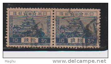 Japan 1926 Used, 10s Pair - Used Stamps