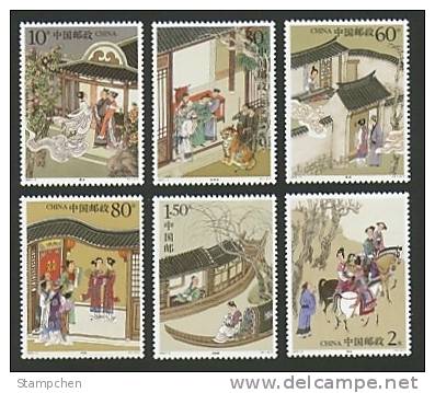 China 2003-9 Strange Story Stamps Horse Tiger Ship Reading Book Costume Music Love Story - Neufs