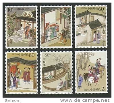 China 2003-9 Strange Story Stamps Horse Tiger Ship Reading Book Costume Music Love Story - Unused Stamps