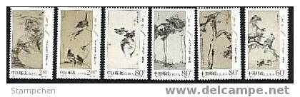 China 2002-2 Ancient Painting Of Badashanren Stamps Eagle Magpie Bird Pine Lotus Chrysanthemum - Unused Stamps