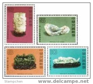 Taiwan 1979 Ancient Chinese Art Treasures Stamps - Jade Dragon Archeology - Unused Stamps