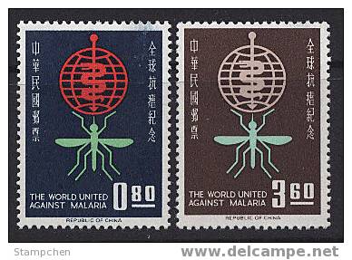 Taiwan 1962 Anti-Malaria Stamps Medicine WHO Mosquito Health - Ongebruikt