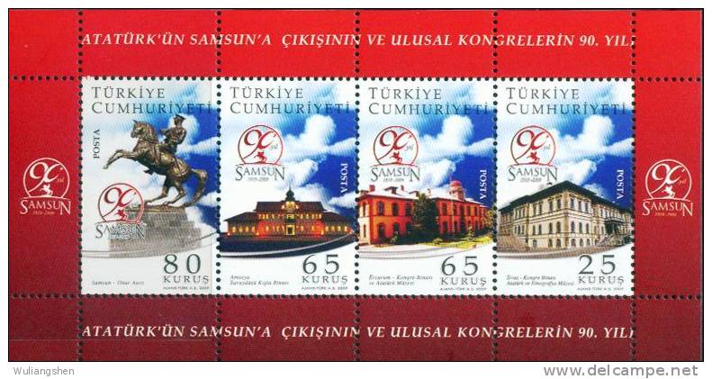 TR0039 Turkey  2009 National Assembly Building S/S(4) MNH - Ungebraucht