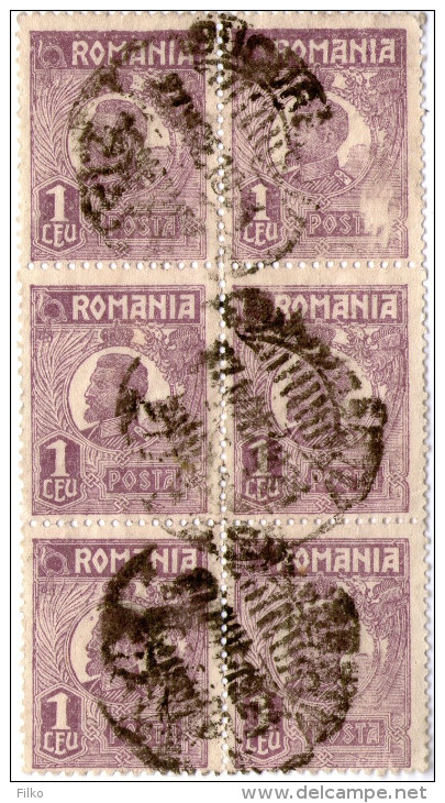 Romania,Ferdinand I,vertical Strip Of  6 Stamps X 1 Leu,1920,Mi#272,Y&T#283,Scott#269,SG#931,as Scan - Usado