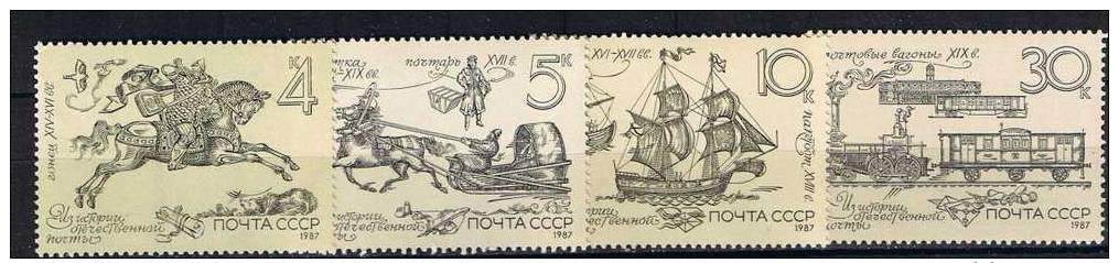 RUSSIE URSS 1987 HISTOIRE DE LA POSTE RUSSE 5433 A 5436 MNH - Unused Stamps