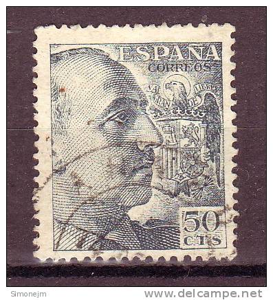 ESPAGNE - Timbre N°684 Oblitéré - Used Stamps