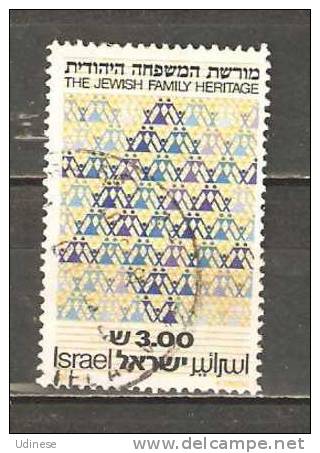 ISRAEL 1981 - JEWISH FAMILY  - USED OBLITERE GESTEMPELT - Usados (sin Tab)