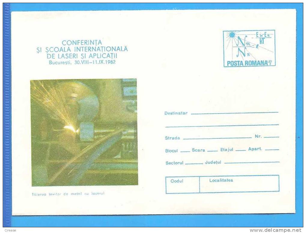 Laser Cutting Of Metal Pipes. Laser Physics. Romania Postal Stationery Cover 1982 - Physik