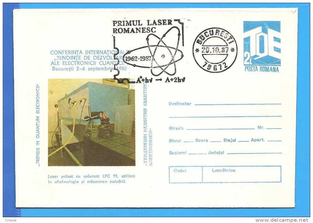 Laser Pulse LPC 77, The First Romanian Laser, Special Cancellation. Romania Postal Stationery Cover 1985 - Physique