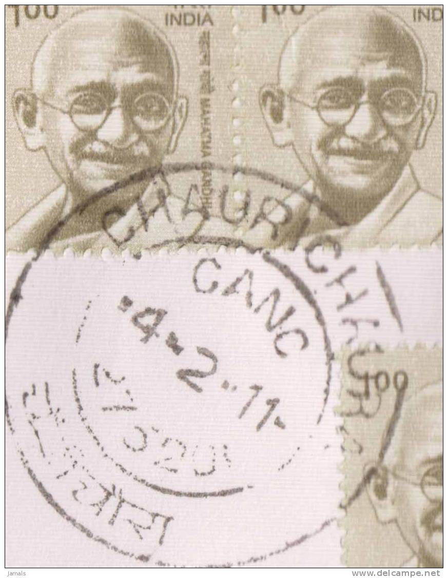 Mahatma Gandhi, Commercial Cover, Chauri Chaura Postmark 4-2-2011, India - Mahatma Gandhi