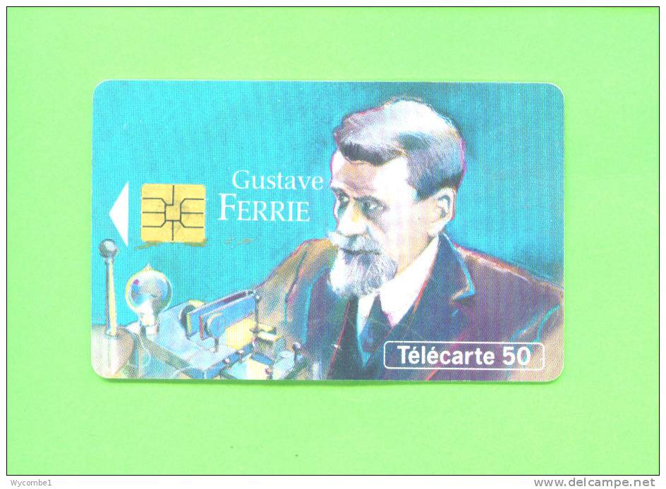 FRANCE  -  Chip Phonecard As Scan - 600 Agences